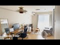 【ルームツアー】同い年の彼と2人。辿り着いたのは"帰りたくなる"お部屋｜参考になるスッキリ収納術│共働き・1LDK・同棲｜Room tour