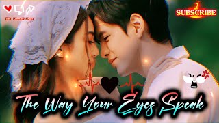 The Way Your Eyes Speak | Romantic English Love Song 2026 | Soft Aesthetic Melody | Midnight Melody screenshot 5
