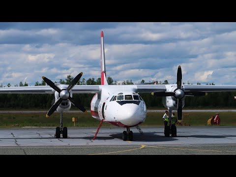 Видео: Ан-24 а/к КрасАвиа | Рейс Красноярск - Ноябрьск