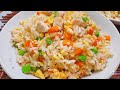 家乡炒饭 Simple Chinese Fried Rice
