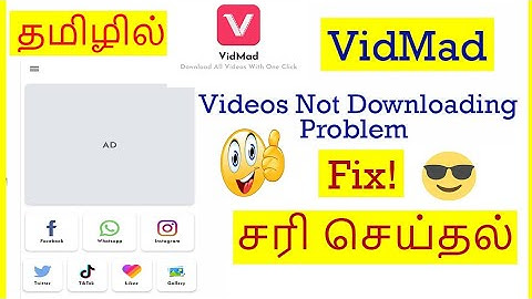 How to Fix Vidmad app Not Downloading Videos problem Tamil | VividTech