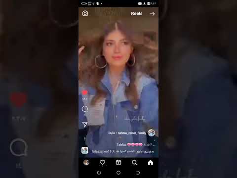 تيك توك نور احمد زاهر