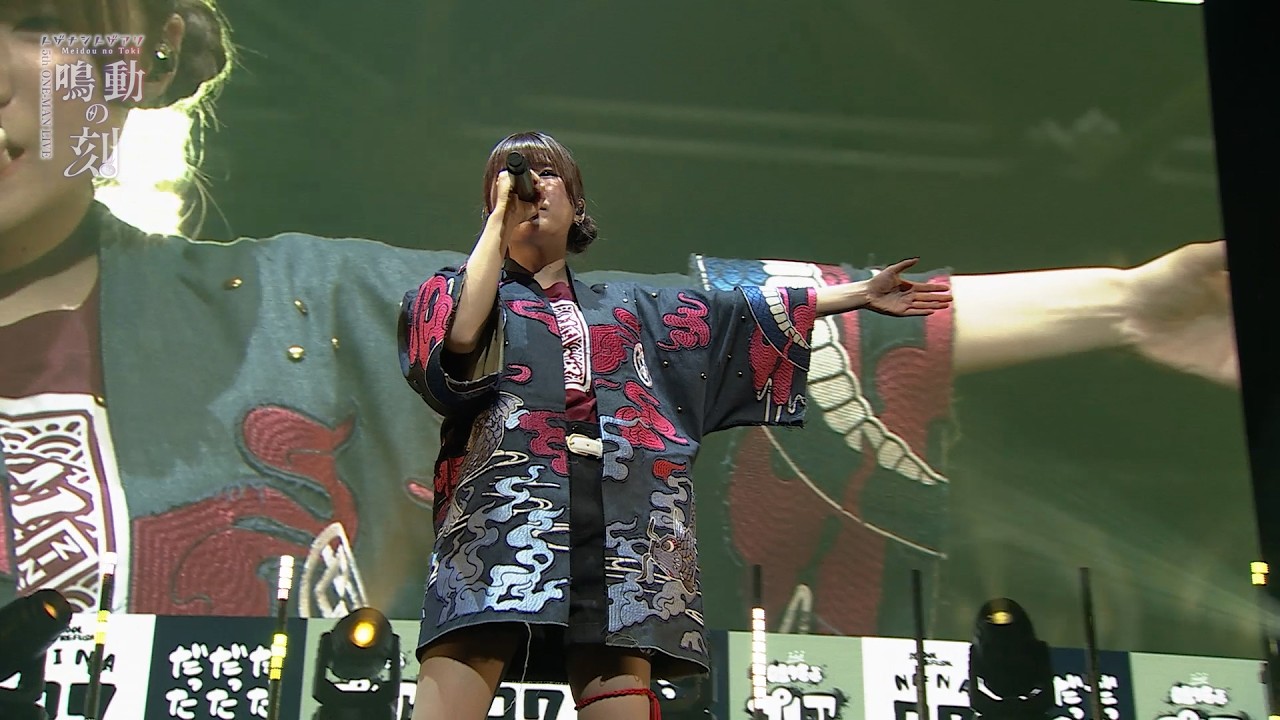 トゲナシトゲアリ (TOGENASHI TOGEARI) – 視界の隅 朽ちる音 (What to