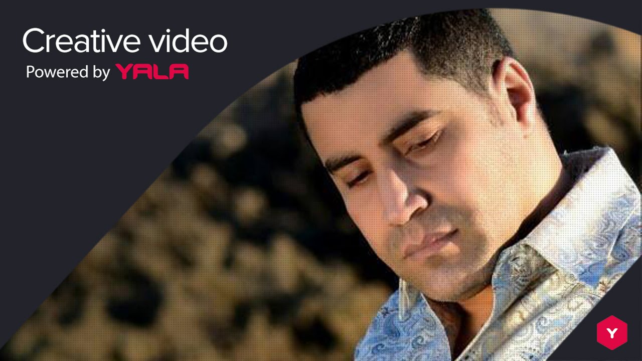 Hamid El Mardi - Makin Bas (Audio) / حميد المرضي - ماكين باس