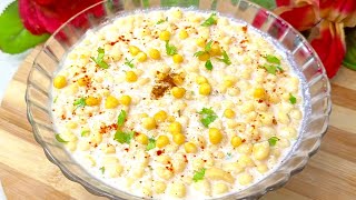 Make tasty and healthy boondi raita in 5 minutes | Boondi Ka Raita Recipe in Hindi | Bundi ka Rai... screenshot 1