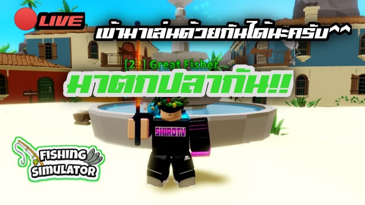 live-roblox-fishing-simulator-blox-fruits