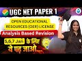 UGCNET Paper 1 Teaching Aptitude | Open Educational Resources (OER) License |Analysis Based Revision