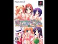 はぴねす!でらっくす PS2版OP曲「はぴねす方程式」(榊原ゆい)