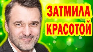 ЗАТМИЛА КРАСОТОЙ! Как Выглядит ЖЕНА-актриса и 4-ро детей Павла Трубинера