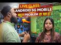 Live class AR MOBILE TRAINING INSTITUTE CONTACT 8945832714