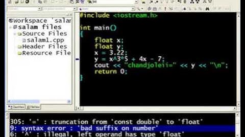 آموزش سی ++ به زبان فارسی- قسمت اول C++ Tutorial- Persian - Part1
