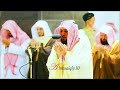 ابتهال مؤثر يه ز أركان الحرم من الشيخ د ماهر المعيقلي رمضان ١٤٤١هـ