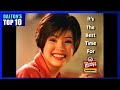 🔵TOP 10 TV Commercial Jingles or Kanta na Nakaka-LSS Talaga!!! (From 80's to 90's)