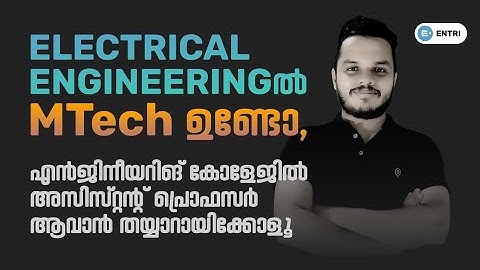 Assistant Professor Electrical Engineering | All details | Kerala PSC | Entri Technical