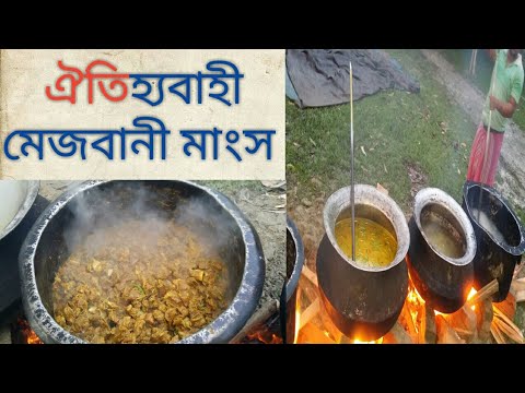 ভিডিও: ওয়াইনে গরুর মাংস: রেসিপি