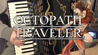 [Accordion]Octopath Traveler - Primrose, the Dancer chords