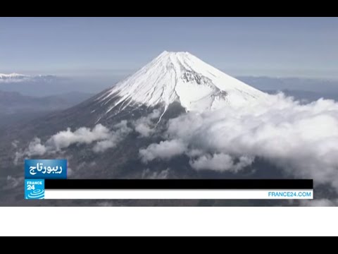 فيديو: هل فوجي ياما الجبل المقدس لليابان ين؟