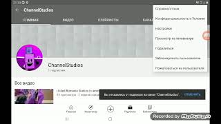 I Unsubscribe And Block Channelstudios Imposters
