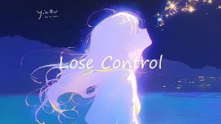 Eden Fold - Lose Control @NekoHeartMusic