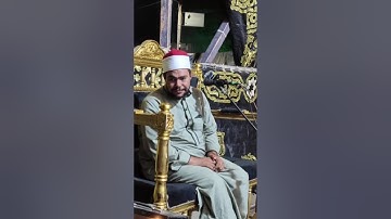 آيات من الذكر الحكيم يتلوها عليكم فضيله الشيخ رضا السويفي 