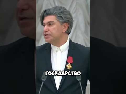ПОЗДРАВЛЯЕМ Н.ЦИСКАРИДЗЕ🙂 #shorts #цискаридзе #награда #оважном #интересно