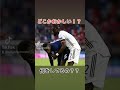 TikTokでバズった動画