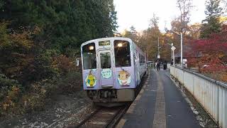 会津鉄道 AT500形　塔のへつり駅発車