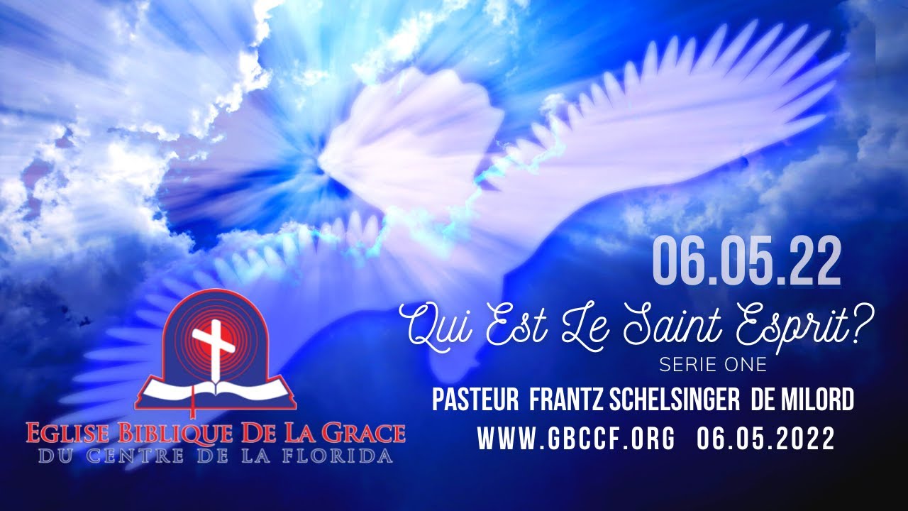 QUI EST LE SAINT ESPRIT? PART ONE YouTube