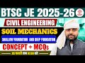 BTSC JE Civil Classes | BTSC JE Class | BTSC JE Civil | BTSC JE Class 2025 | BTSC JE Civil 2025