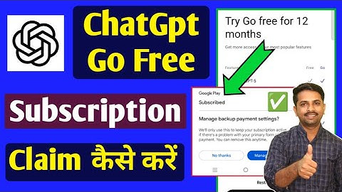 ChatGpt Go Free 1 Year Subscription Claim kaise kare | Chatgpt go free subscription