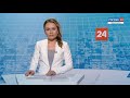 Вести. Чувашия. Выпуск от 28.04.2020