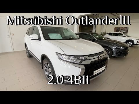 Где VIN номер кузова Mitsubishi Outlander III где номер мотора 2.0 4B11 где OBD2 толщина ЛКП