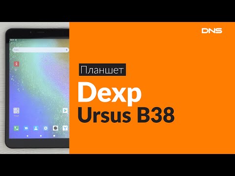 Распаковка планшета Dexp Ursus B38 / Unboxing Dexp Ursus B38