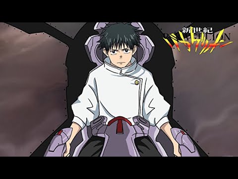 乙骨シンジ【呪術廻戦0×エヴァンゲリオン】 - YouTube