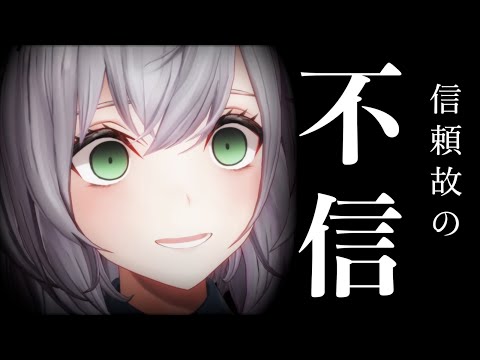 不知火フレア - 【フレアわかりて選手権】3期生の中で一番フレア愛があるノエルの心が...【ホロライブ切り抜きまとめ】