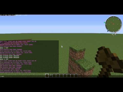 Сборка сервера от - minecraft- плагины авторизации minecraft 1.7.10