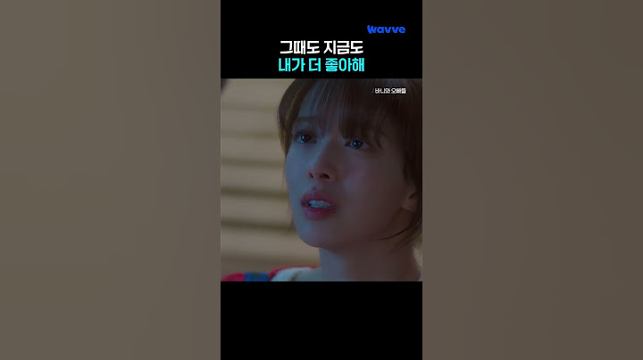 꽉 닫힌 해피엔딩💘