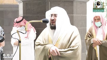 تلاوة فضيلة الشيخ د.#بندر_بليلة من صلاة العشاء 18 صفر 1443هـ.