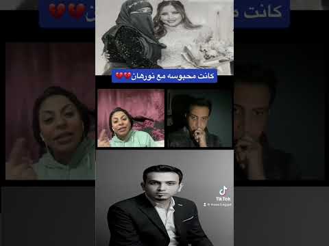 قصة نورهان قاتله امها مع صديقتها في السجن