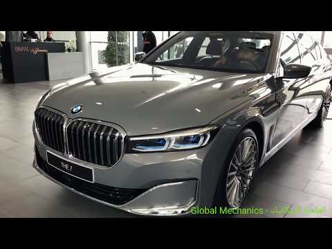 BMW 7 Series 2020 بي ام دبليو 7 BMW 7 Series 2020 بي ام دبليو 7