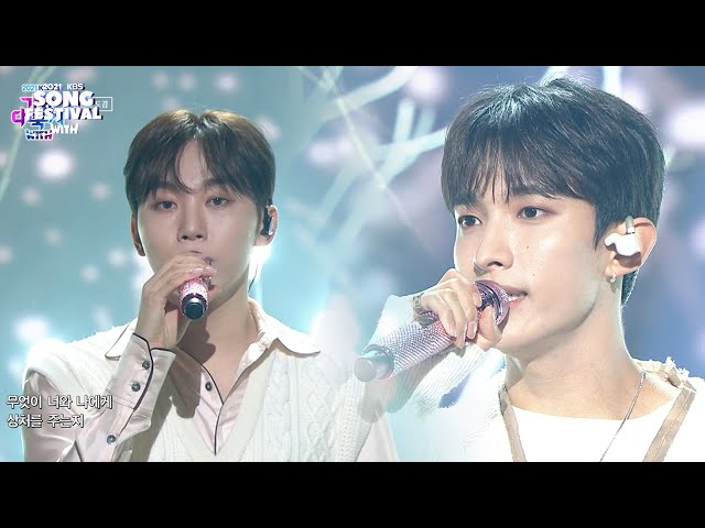 Seungkwan, DK(SEVENTEEN) - Together(함께) (2021 KBS Song Festival) | KBS WORLD TV 211217 class=