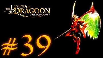 The Legend of Dragoon Gameplay Walkthrough Part 39 Mountain of Mortal Dragon [Boss: Divine Dragon]