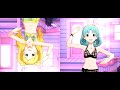 【ミリシタ】Charlotte・Charlotte ミラージュ・ミラー【マイオンリースイムウェア】