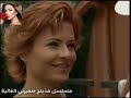 مسلسل المكسيكي مدبلج صغيرتي الغالية