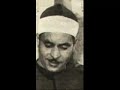 الشيخ كامل يوسف البهتيمي من سورة النمل بمسجد عمر مكرم بالقاهر