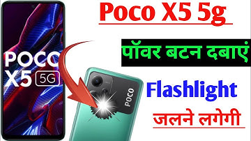 poco x5 5g power button se flashlight on kare/poco x5 5G me power button se light Kaise jalayen