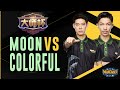 WC3 - CC Masters 3 - Quarterfinal: [NE] Moon vs. Colorful [NE]