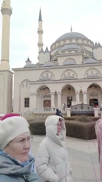 #мечеть #грозный #друг #экскурсия - YouTube