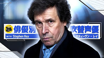 Nan Nan Back Skip Navigation Search Search Sign In Play All 洋画吹き替え声優 俳優別 サ行 248 Videos 6 749 Views Last Updated On Oct 3 21 Show More Frio Mendosa Frio Mendosa Subscribe 1 16 49 Now Playing 俳優別吹替声優 1043