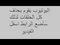 حب أعمى الحلقة 51 كاملة مترجمة 